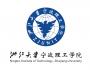 浙大宁波理工学院