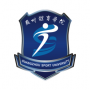 广州体育学院