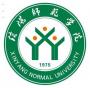信阳师范学院