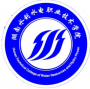 湖南水利水电职业技术学院