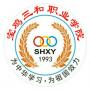 宝鸡三和职业学院