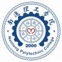 南通理工学院