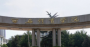 西安体育学院
