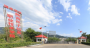 陕西电子信息职业技术学院