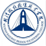 武汉铁路桥梁职业学院