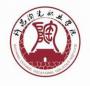 许昌陶瓷职业学院