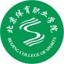 北京体育职业学院