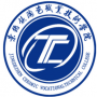 景德镇陶瓷职业技术学院