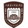 江苏第二师范学院