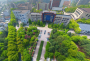 湖南女子学院