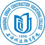 上海城建职业学院