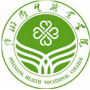 萍乡卫生职业学院