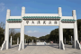 武汉大学