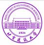 北京建筑大学