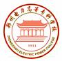 郑州电力高等专科学校