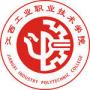 江西工业职业技术学院
