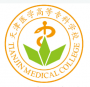天津医学高等专科学校