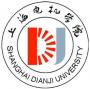 上海电机学院