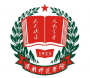 渭南师范学院