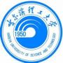 哈尔滨理工大学