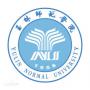 玉林师范学院