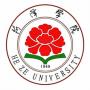 菏泽学院