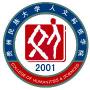 贵州民族大学人文科技学院