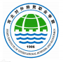 河北对外经贸职业学院