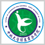 山西晋中理工学院