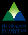 昆山杜克大学