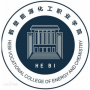 鹤壁能源化工职业学院