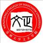 苏州大学