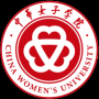 中华女子学院