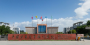银川科技学院