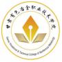 甘肃有色冶金职业技术学院