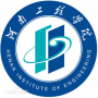 河南工程学院