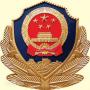 江西司法警官职业学院