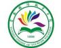 云南旅游职业学院