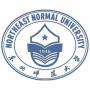 东北师范大学