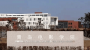 青岛电影学院
