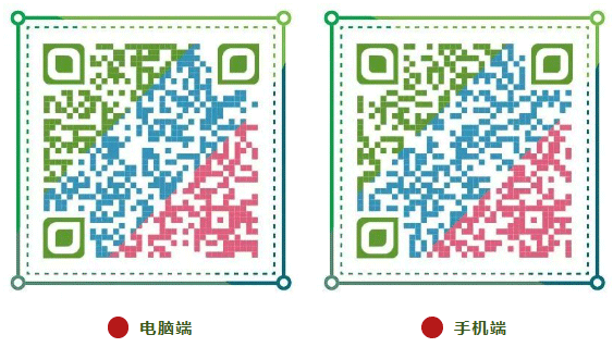 2024年鞍山职业技术学院单招简章